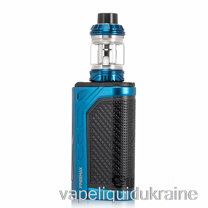 Vape Liquid Ukraine Freemax Maxus 2 200W Starter Kit Blue
